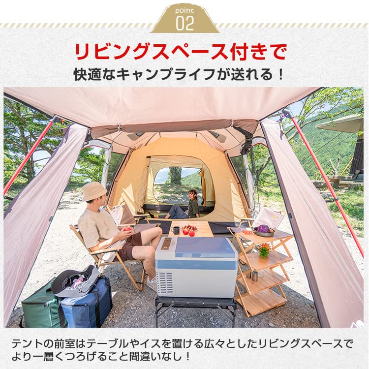 フライシート付 ツールーム 2ルーム テント 3m×4m 5 6 7 8 9 楽天市場】テント 2ルームテント ドームテント ファミリーテント